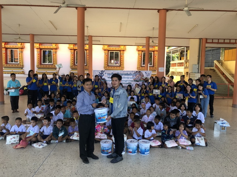 เด็กค่าย_171225_0285_resize