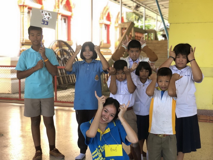 เด็กค่าย_171225_0312_resize