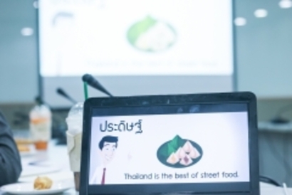 ออมสิน 335_๑๘๐๕๒๕_0024