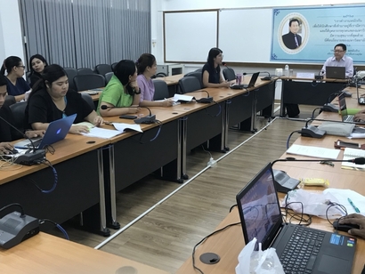 เขียนรับทุน_180425_0005