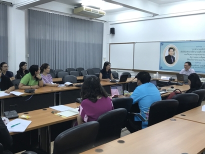 เขียนรับทุน_180425_0007