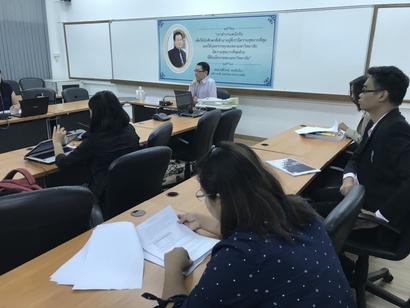 เขียนรับทุน_180425_0008