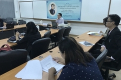 เขียนรับทุน_180425_0008