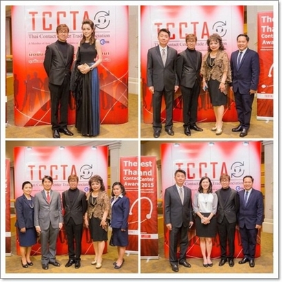 TCCTA Awards 04_resize