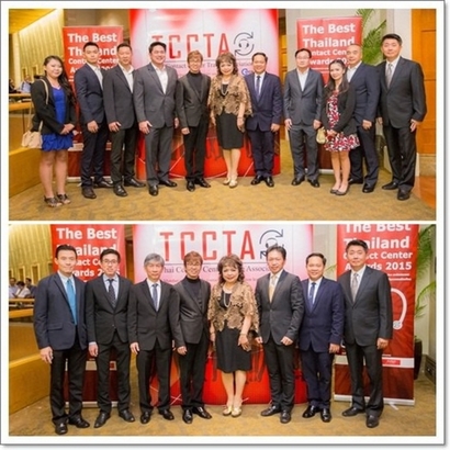 TCCTA Awards 09_resize
