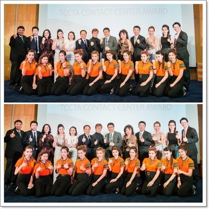 TCCTA Awards 32_resize