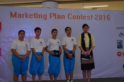 งานที่เซ็นทรัล_1614_resize