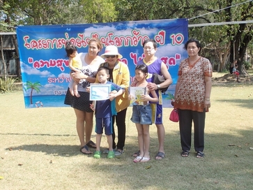 P3131363_resize_resize