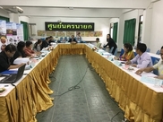 รูปงานสัมนา 392_resize