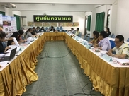รูปงานสัมนา 410_resize