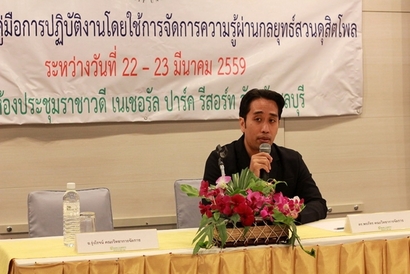 IMG_1204_resize
