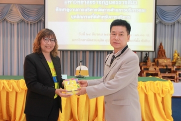 8_resize