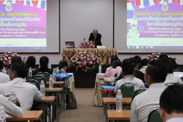 IMG_0937_resize_resize