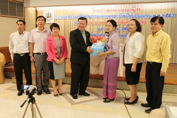 IMG_0995_resize_resize