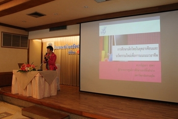 IMG_1006_resize_resize