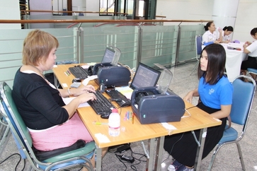 IMG_0959_resize
