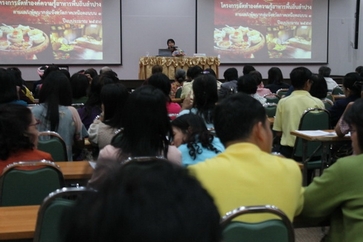 IMG_9697_resize_resize