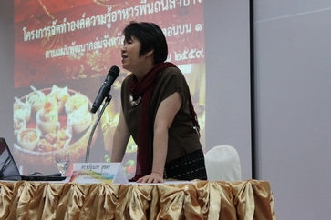 IMG_9888_resize_resize