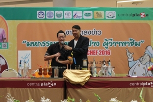 IMG_9968_resize