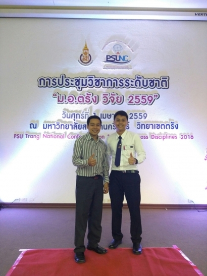 20160403_3205