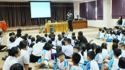 ดับเพลิง24สค._170825_0016