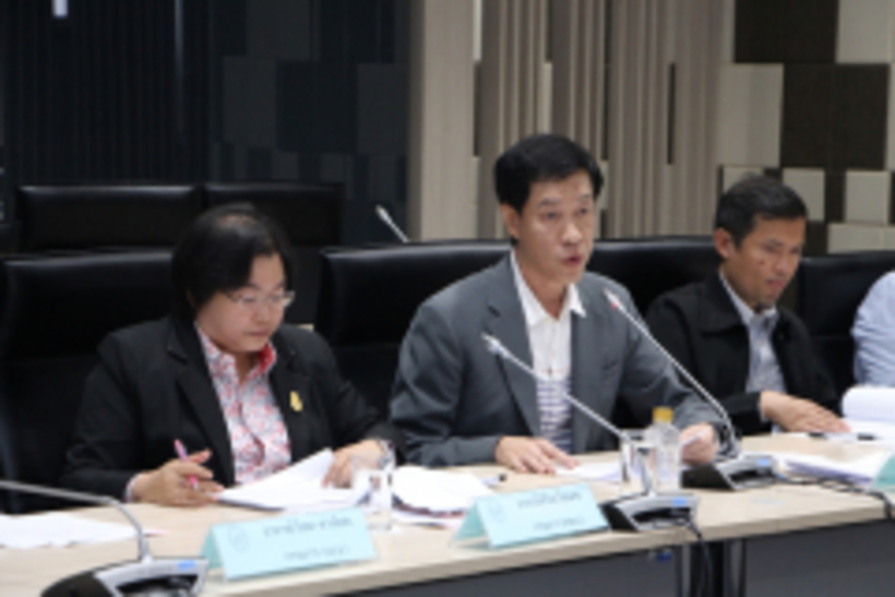 20181226_181226_0002