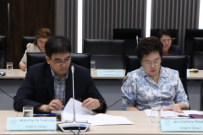 20181226_181226_0018