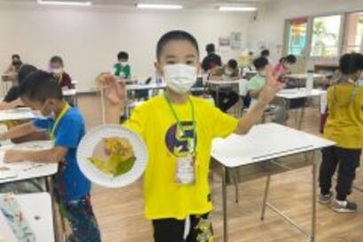 LINE_ALBUM_October-Camp-2022-ประถม-25-ตุลาคม-2565_๒๒๑๐๒๕_69-1024x768