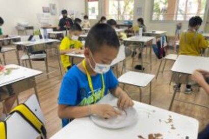 LINE_ALBUM_October-Camp-2022-ประถม-25-ตุลาคม-2565_๒๒๑๐๒๕_70-1024x768