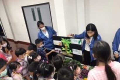 LINE_ALBUM_October-Camp-2022-ประถม-25-ตุลาคม-2565_๒๒๑๐๒๕_80-1024x768