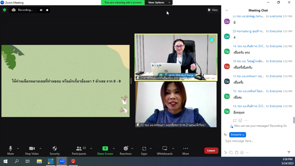 vMix-Capture-24-May-2023-15-36-19