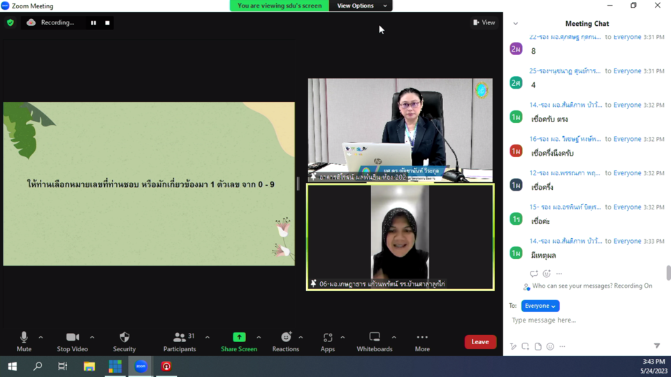 vMix-Capture-24-May-2023-15-46-59