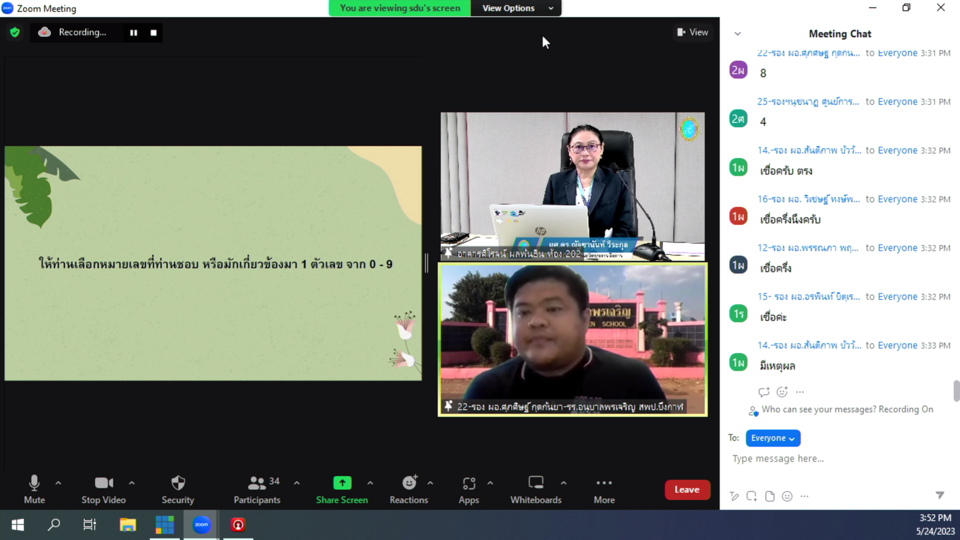 vMix-Capture-24-May-2023-15-52-04
