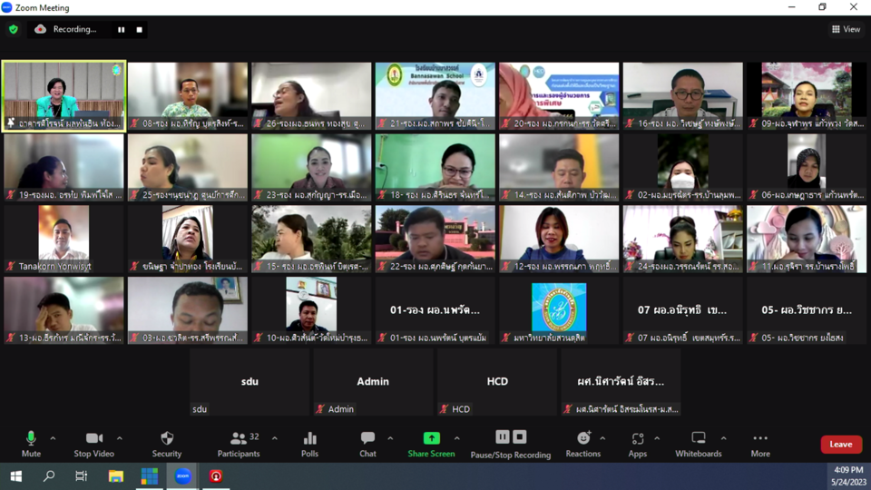 vMix-Capture-24-May-2023-16-09-27