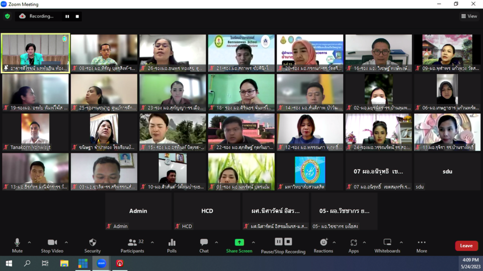 vMix-Capture-24-May-2023-16-09-35