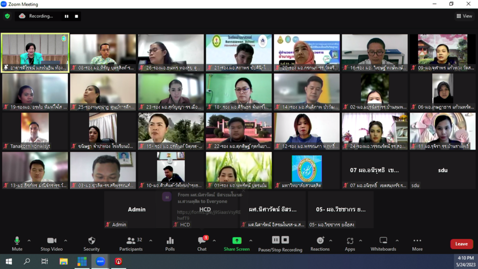 vMix-Capture-24-May-2023-16-09-53