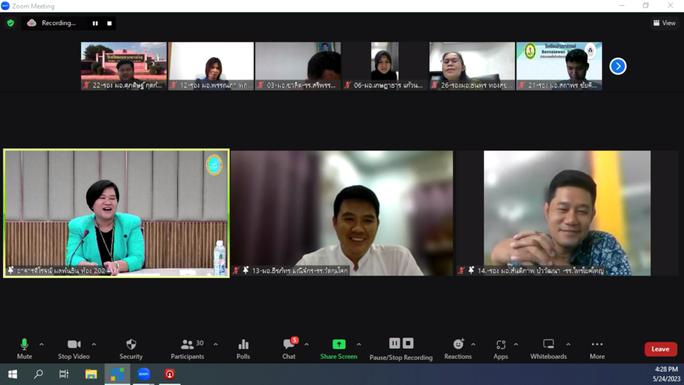 vMix-Capture-24-May-2023-16-28-37