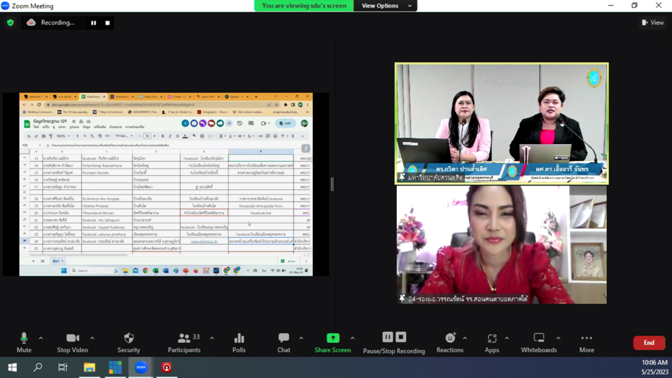 vMix-Capture-25-May-2023-10-06-33