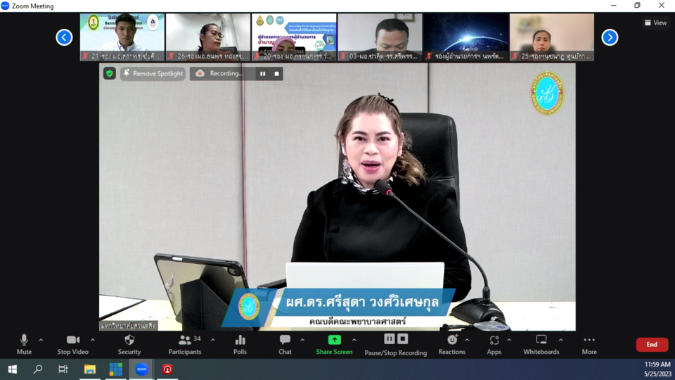 vMix-Capture-25-May-2023-11-59-17