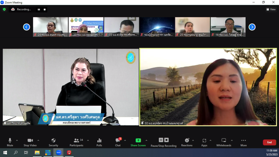 vMix-Capture-25-May-2023-11-59-32
