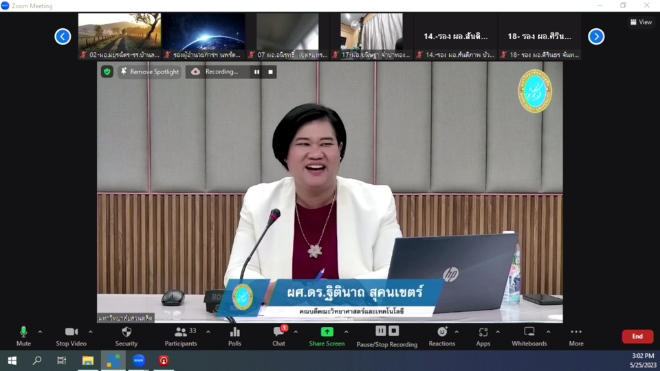 vMix-Capture-25-May-2023-15-02-30