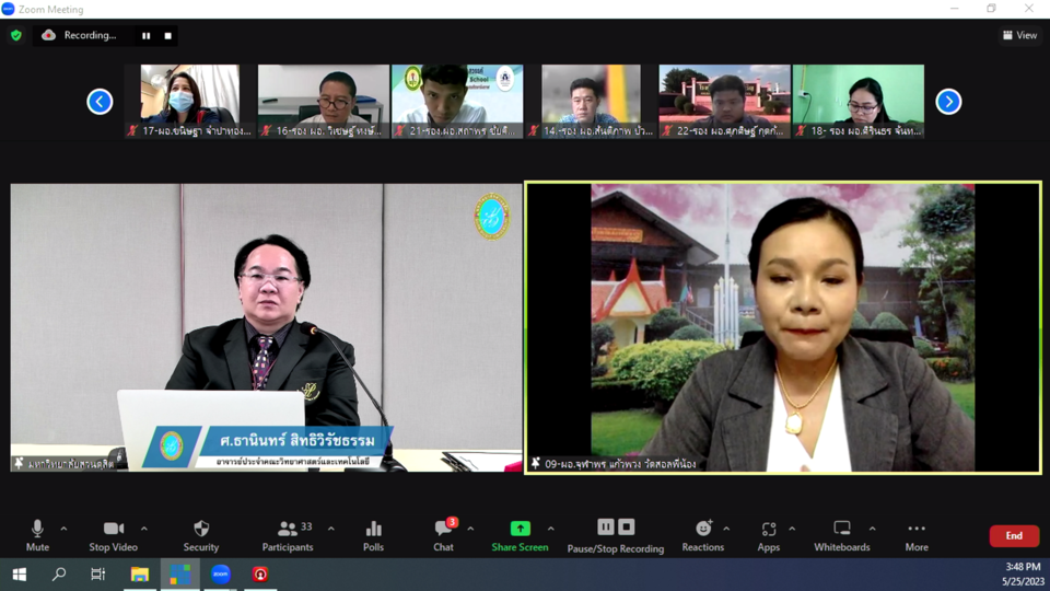 vMix-Capture-25-May-2023-15-47-55