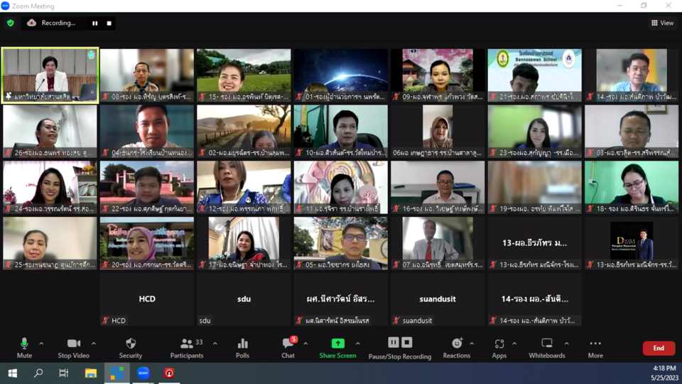 vMix-Capture-25-May-2023-16-18-03