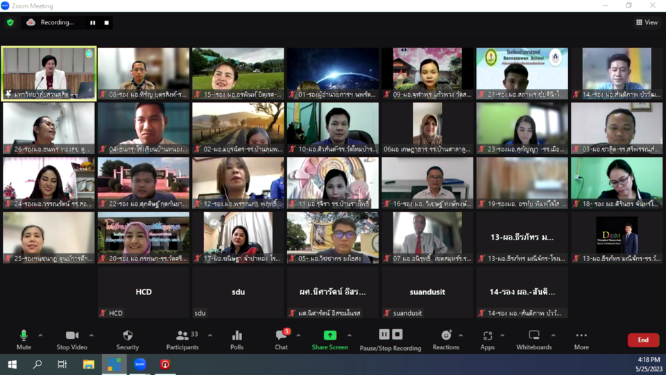 vMix-Capture-25-May-2023-16-18-06