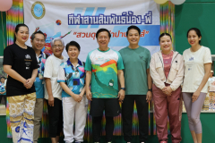 LINE_ALBUM_DUSIT-Morning-Move_250620_13