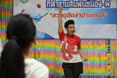 LINE_ALBUM_DUSIT-Morning-Move_250620_47