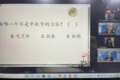 LINE_ALBUM_20211125à¸­à¸šà¸£à¸¡à¸„à¸£à¸¹à¸ˆà¸µà¸™à¸‚à¸²à¸§à¹„à¸—à¸¢_211125_1