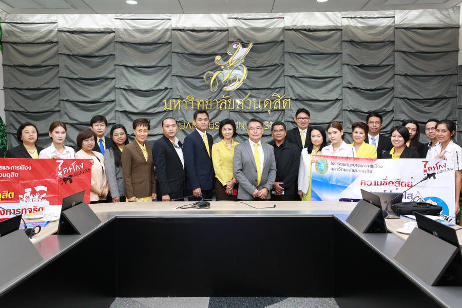 6P3A2859_resize