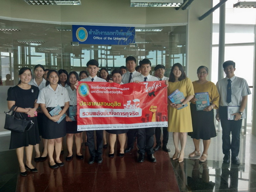 S__6152205_resize