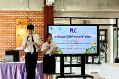 LINE_ALBUM_PLC-สะท้อนผลการปฏิบัติกิจกรรมสหกิจศึกษ_250926_2
